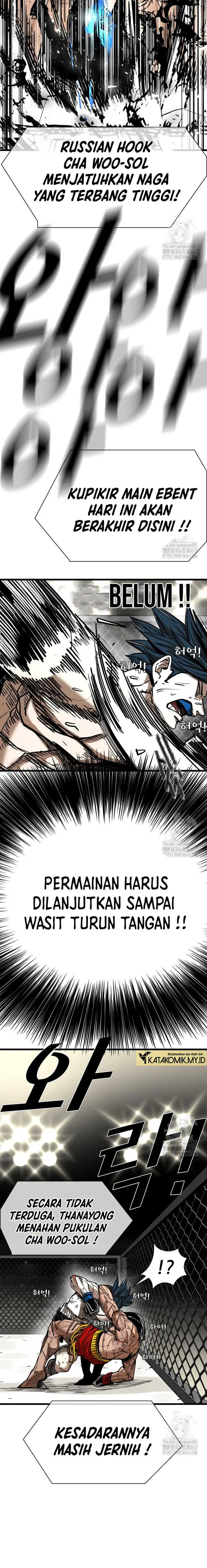image-komik-shark-chapter-339-17/23