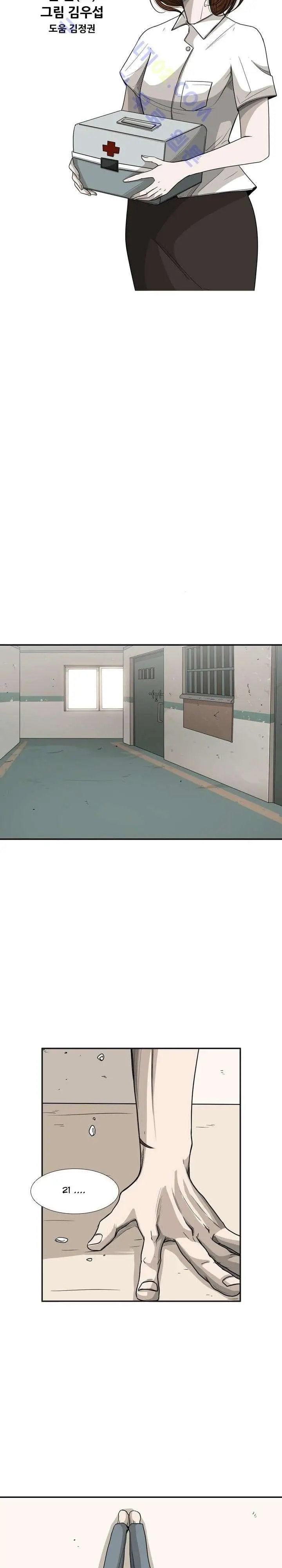 image-komik-shark-chapter-34-3/28