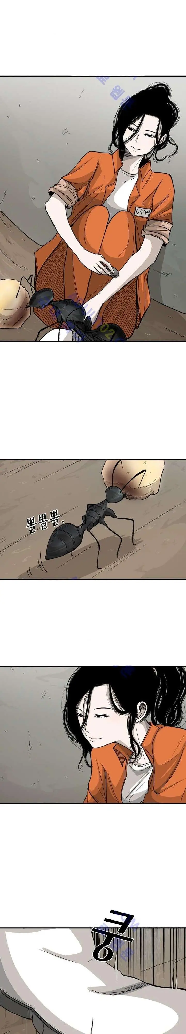 image-komik-shark-chapter-34-23/28