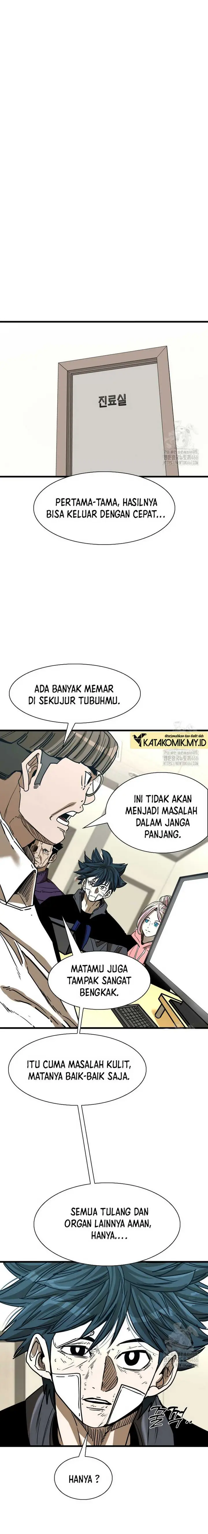 image-komik-shark-chapter-344-7/21