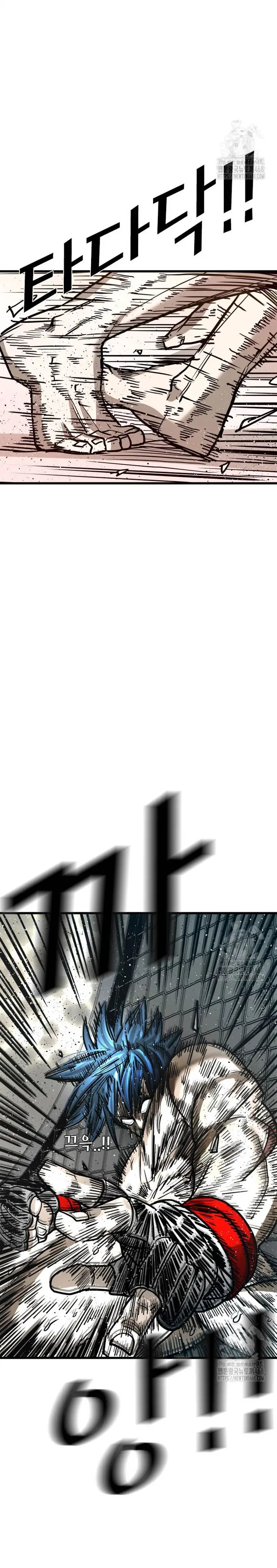 image-komik-shark-chapter-359-19/22