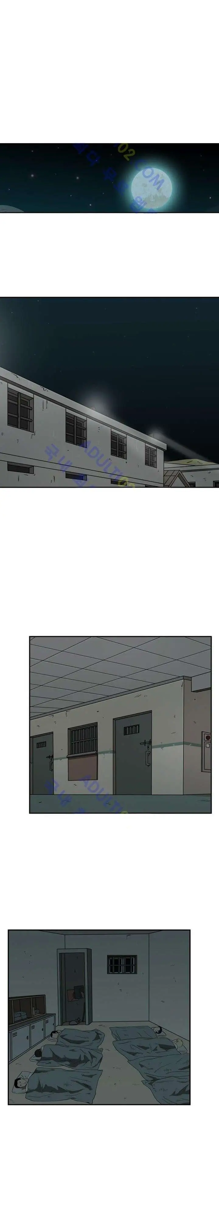 image-komik-shark-chapter-36-13/25