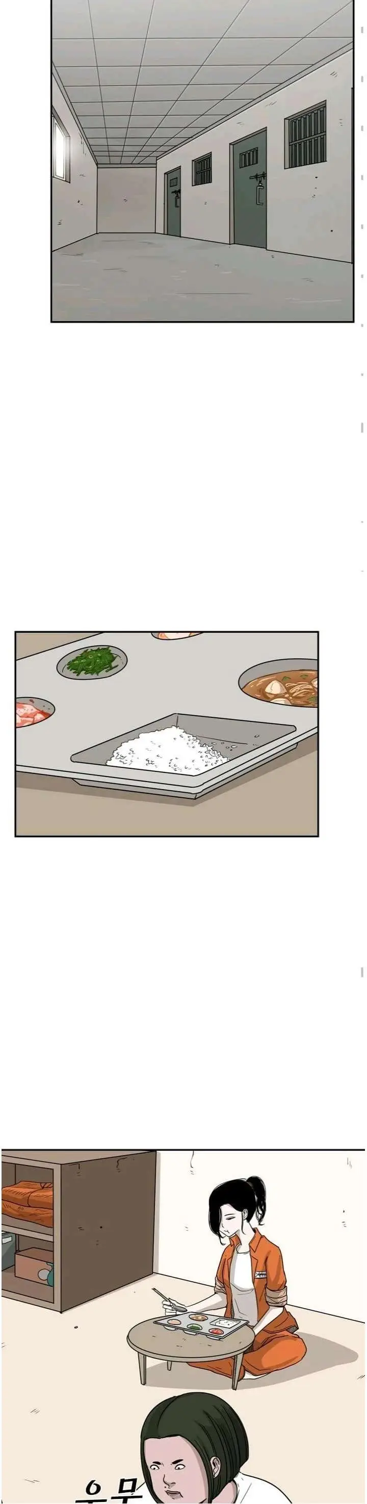 image-komik-shark-chapter-37-9/32