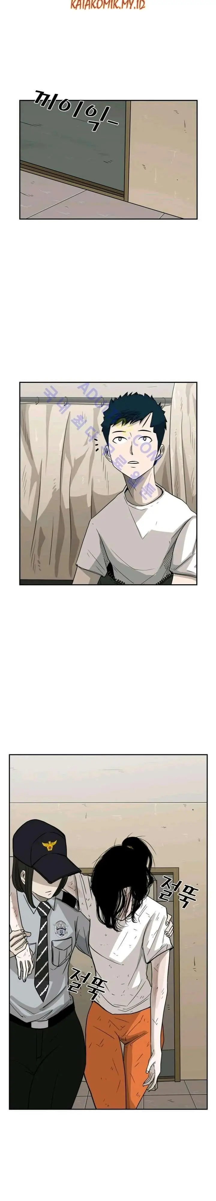 image-komik-shark-chapter-37-26/32