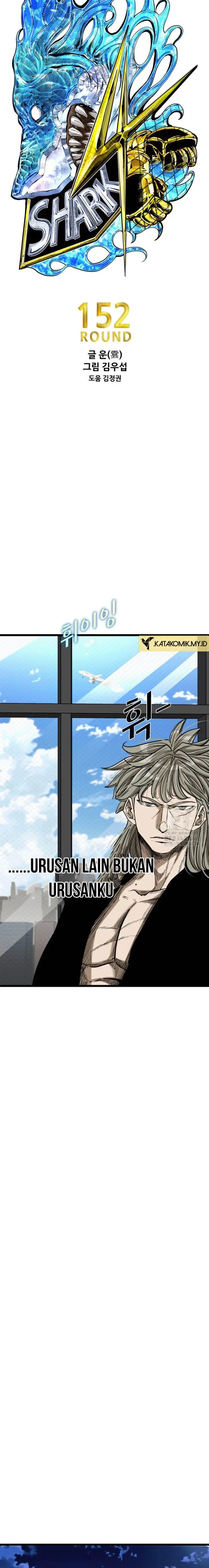 image-komik-shark-chapter-373-2/22