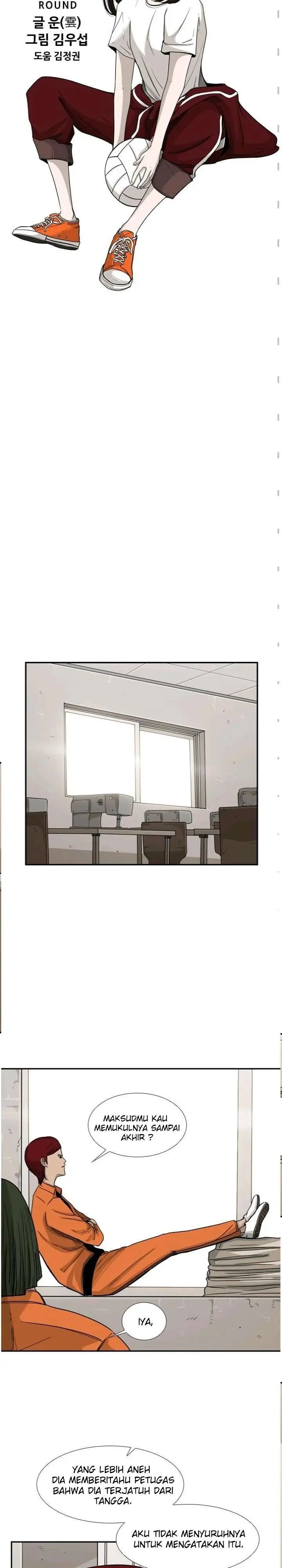 image-komik-shark-chapter-38-4/25