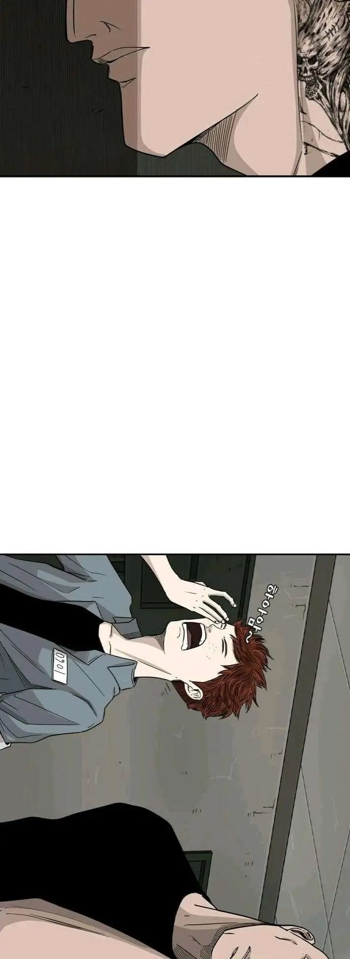 image-komik-shark-chapter-38-15/25