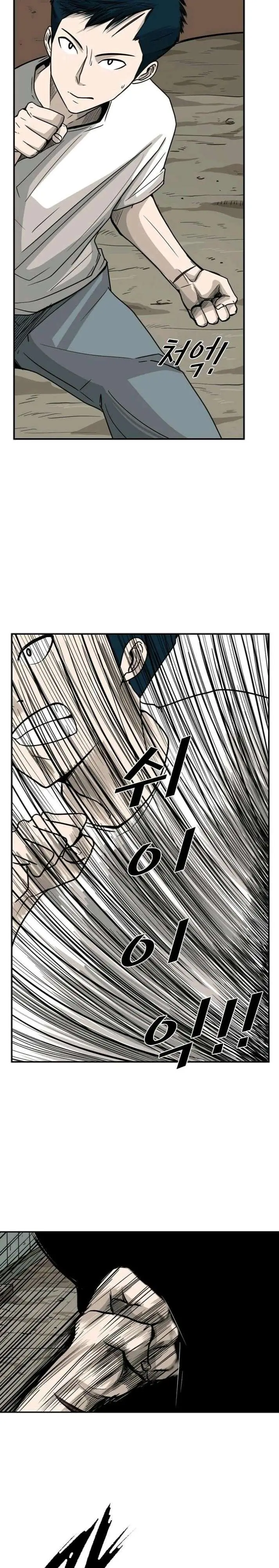 image-komik-shark-chapter-40-13/32