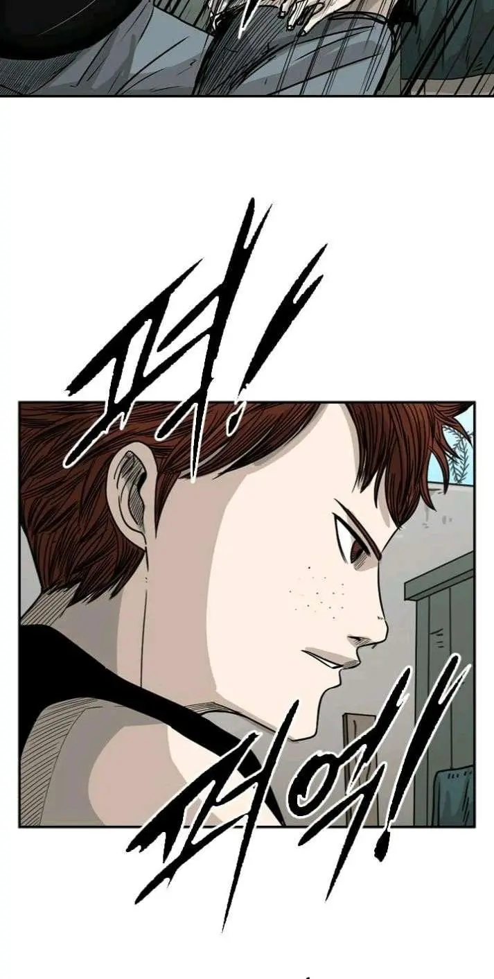 image-komik-shark-chapter-41-16/41