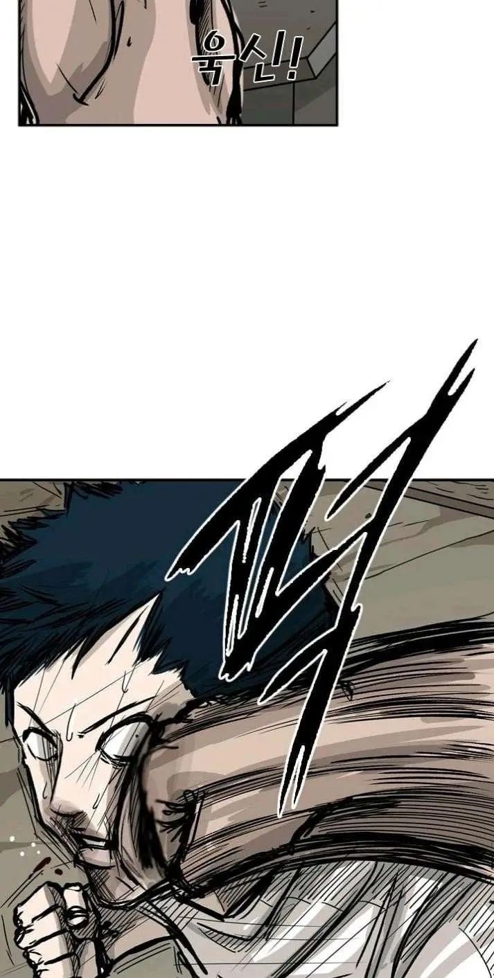 image-komik-shark-chapter-41-24/41