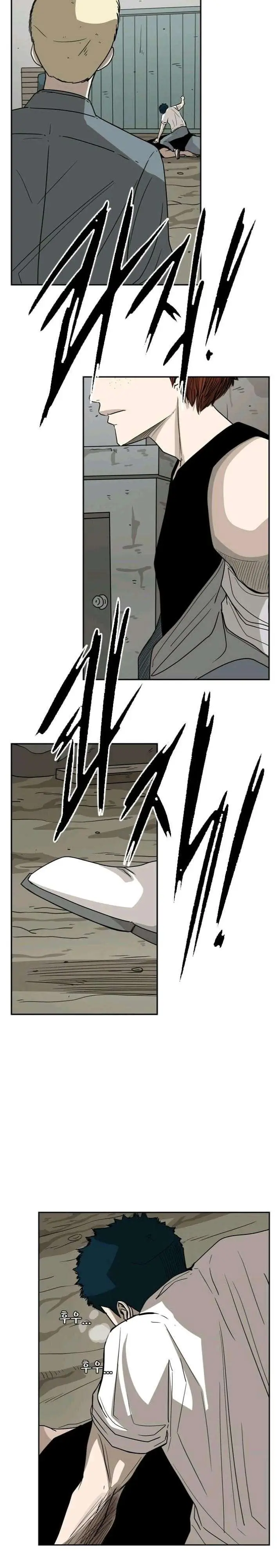image-komik-shark-chapter-41-37/41