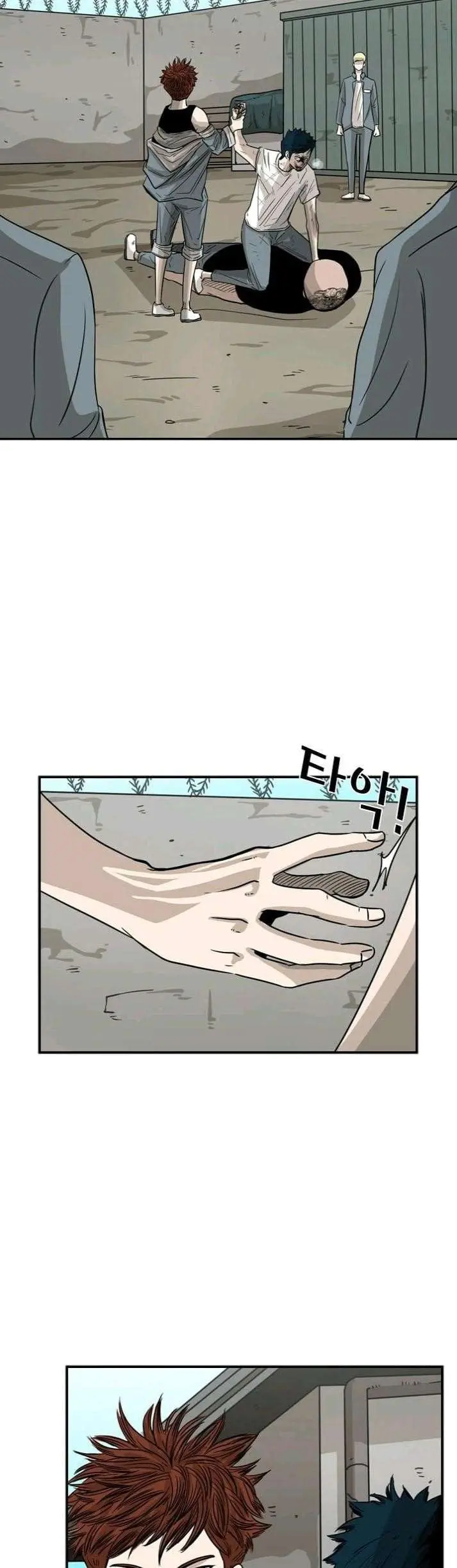 image-komik-shark-chapter-42-3/31