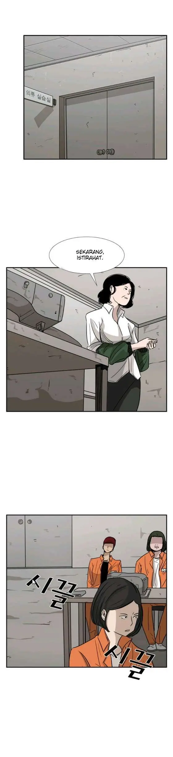 image-komik-shark-chapter-43-15/23