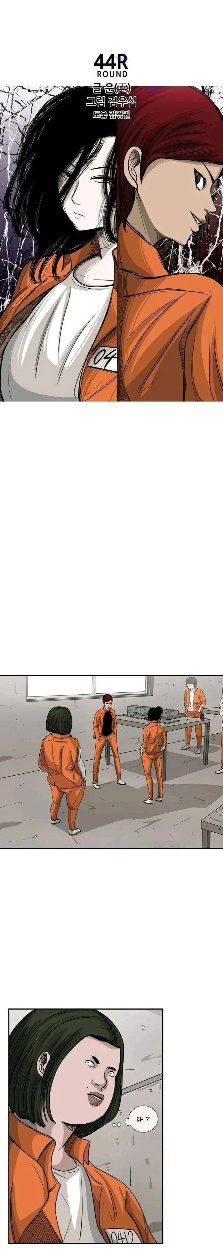 image-komik-shark-chapter-44-2/36