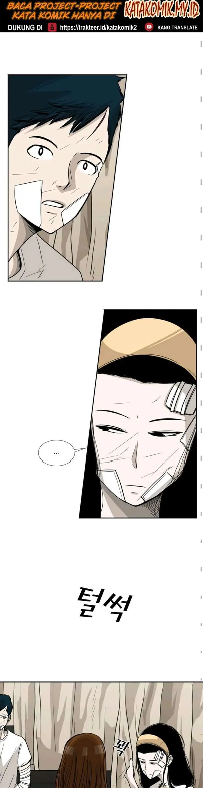image-komik-shark-chapter-46-6/32