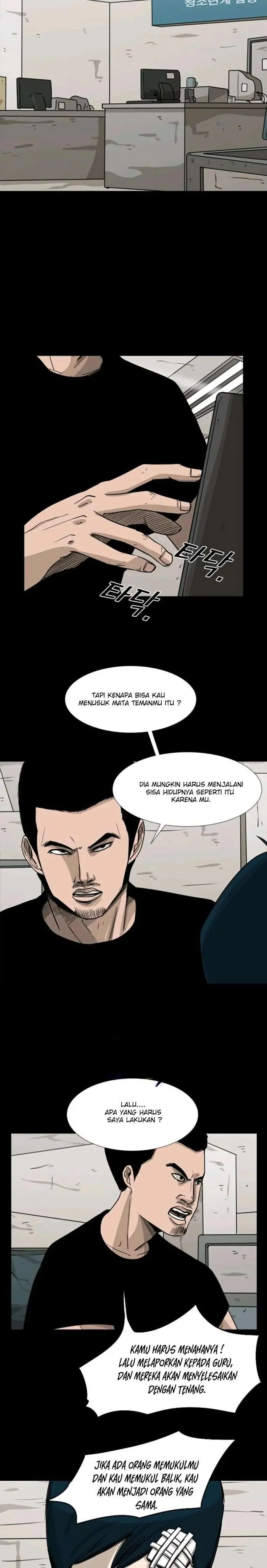 image-komik-shark-chapter-46-11/32