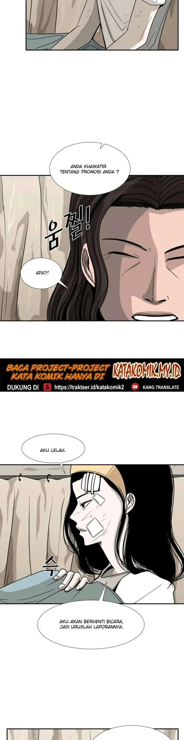 image-komik-shark-chapter-46-18/32