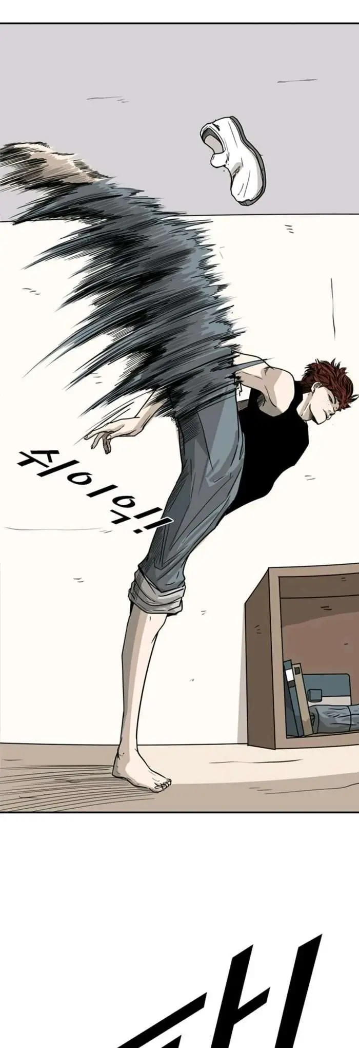 image-komik-shark-chapter-46-28/32