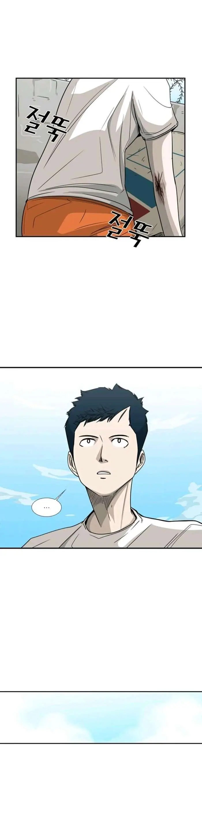 image-komik-shark-chapter-47-16/32