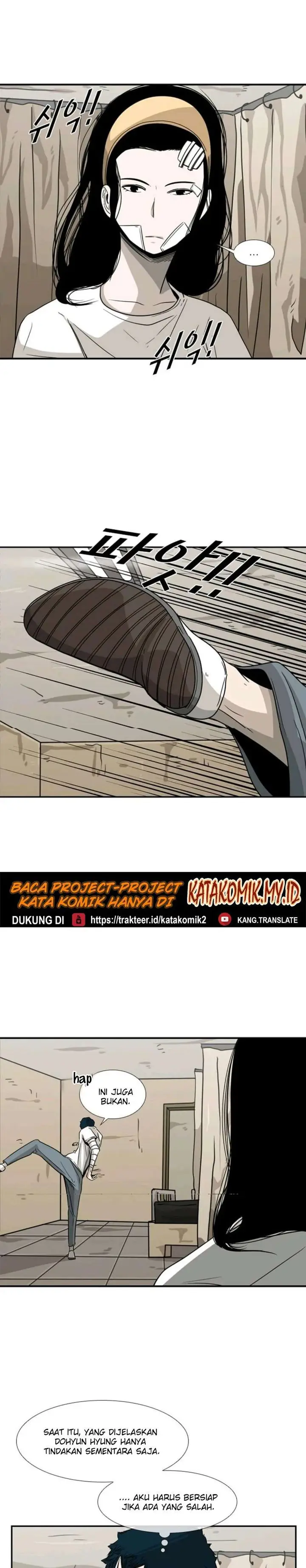 image-komik-shark-chapter-48-1/32