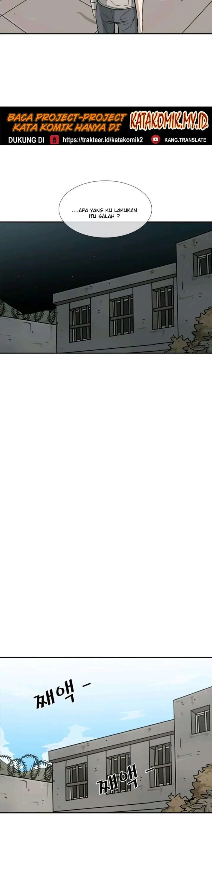 image-komik-shark-chapter-48-20/32