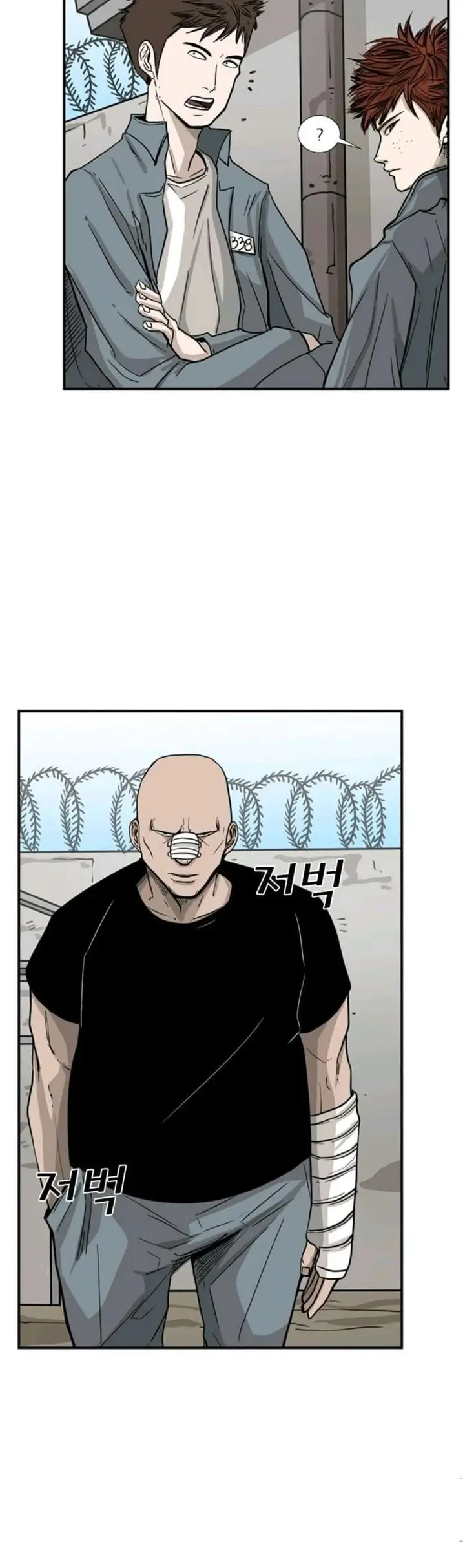 image-komik-shark-chapter-49-4/32