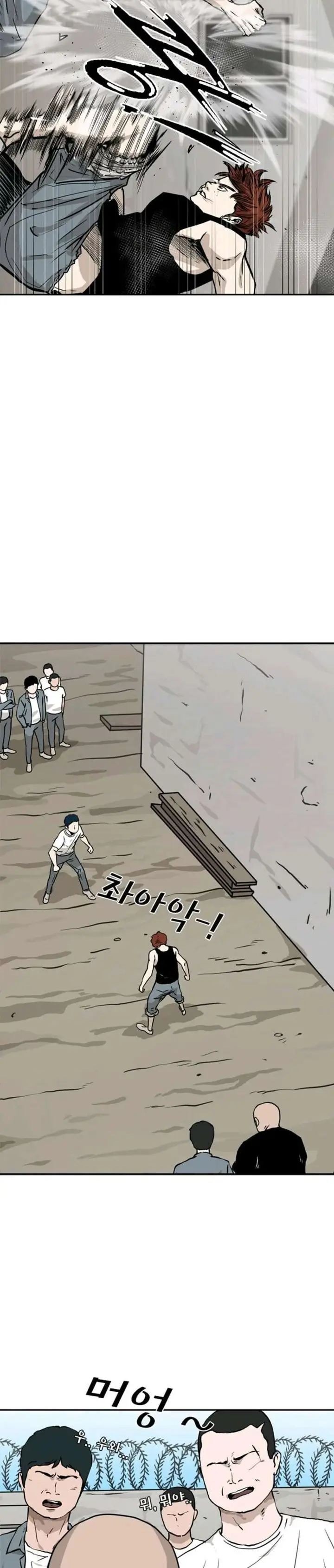 image-komik-shark-chapter-49-20/32