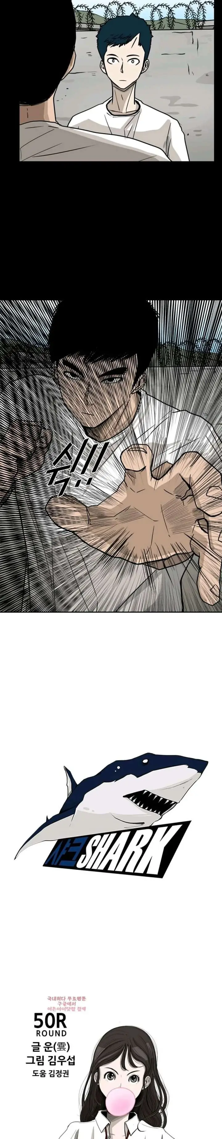 image-komik-shark-chapter-50-3/36