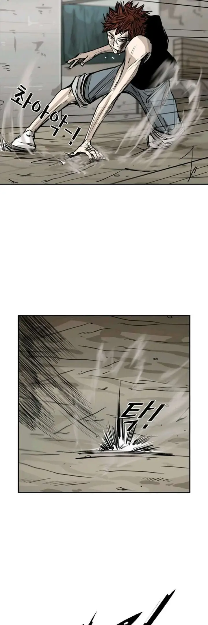 image-komik-shark-chapter-50-26/36