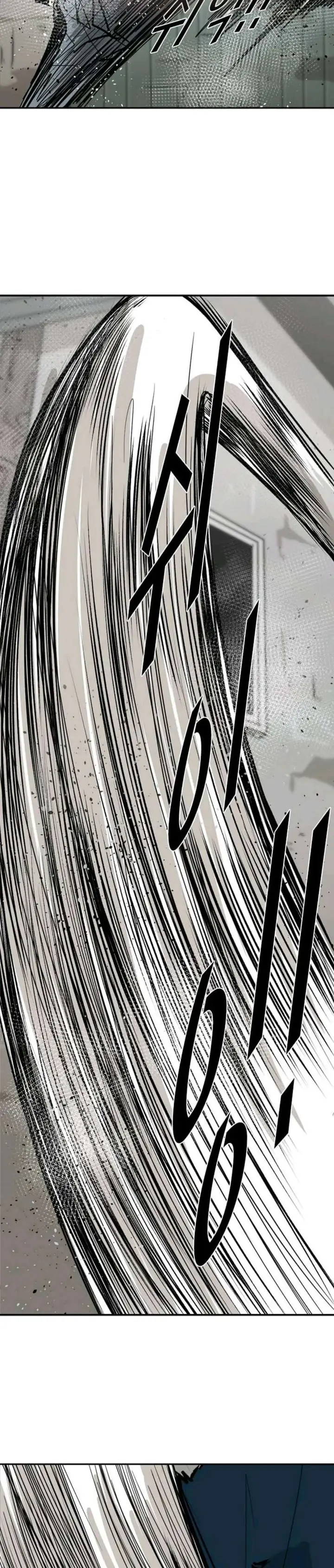 image-komik-shark-chapter-51-34/42