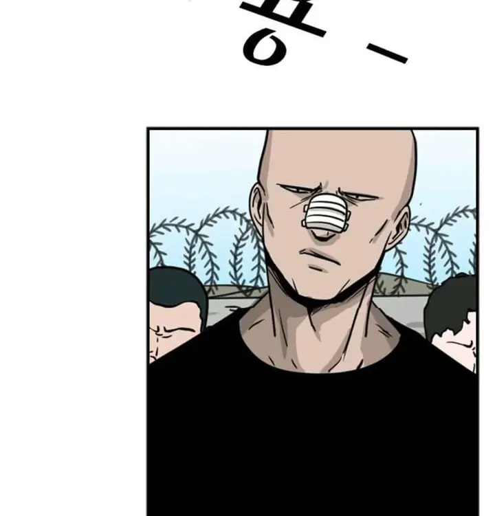 image-komik-shark-chapter-52-26/48