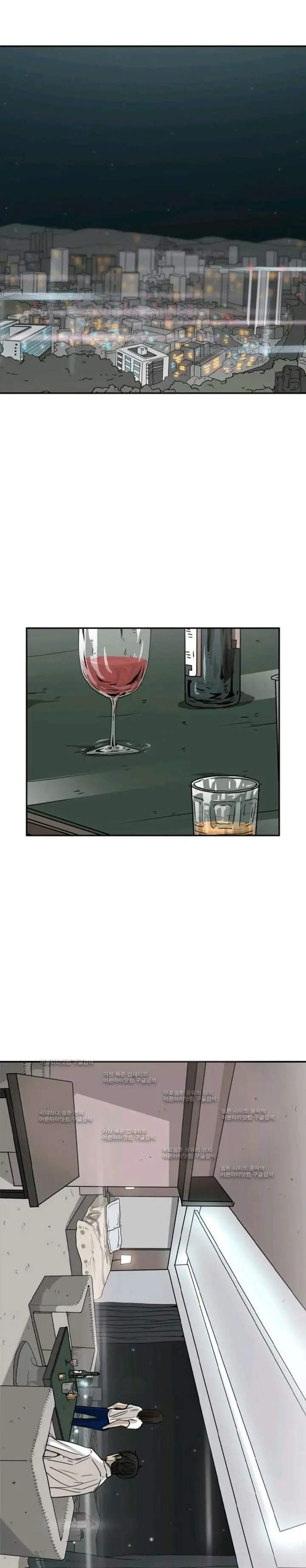 image-komik-shark-chapter-52-43/48