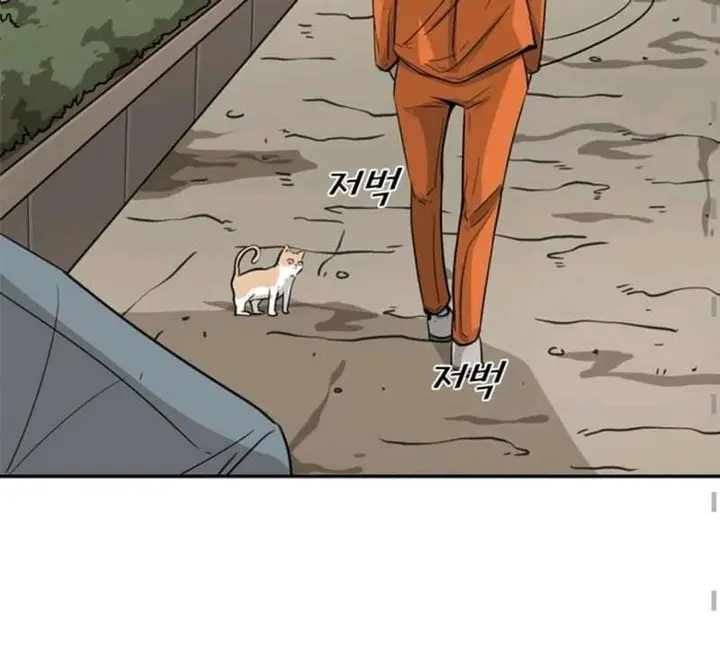 image-komik-shark-chapter-54-8/47