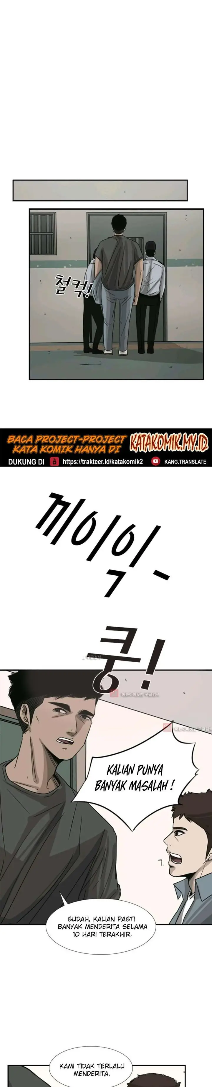 image-komik-shark-chapter-54-23/47