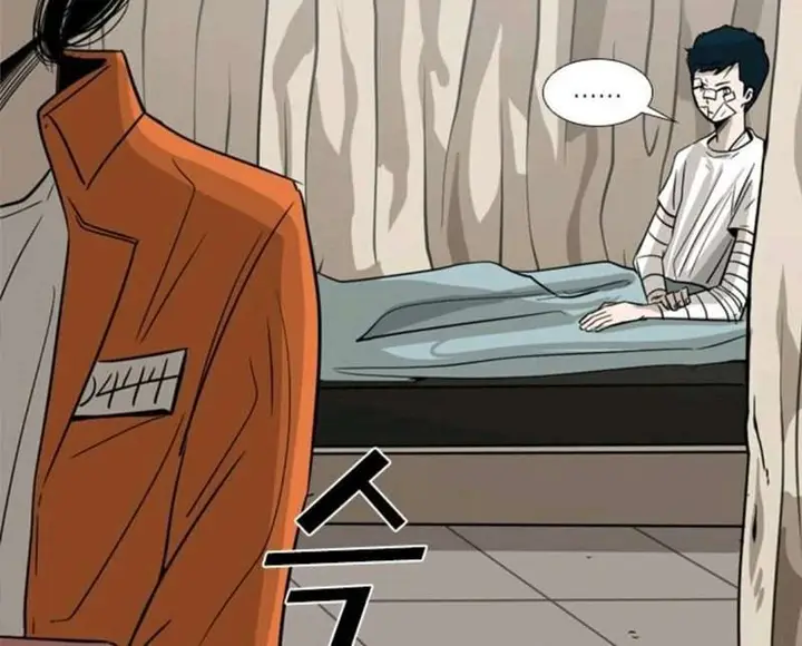 image-komik-shark-chapter-54-40/47