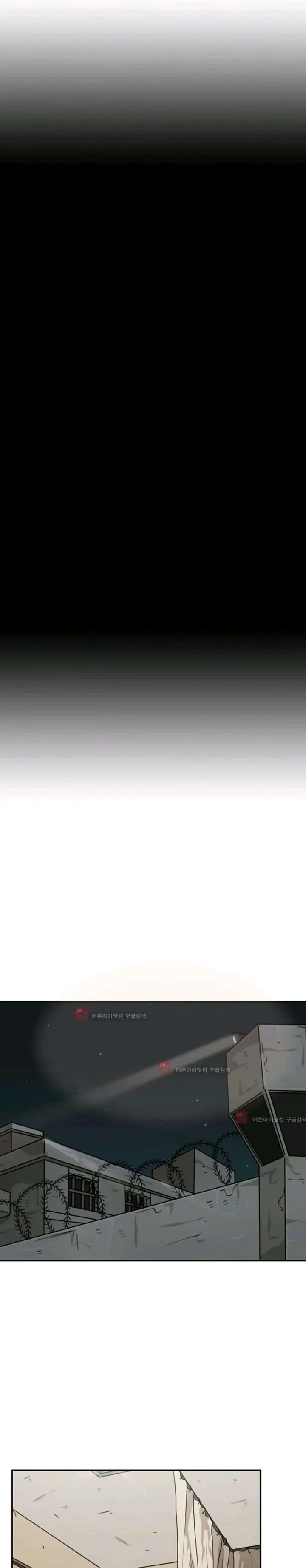 image-komik-shark-chapter-55-31/41