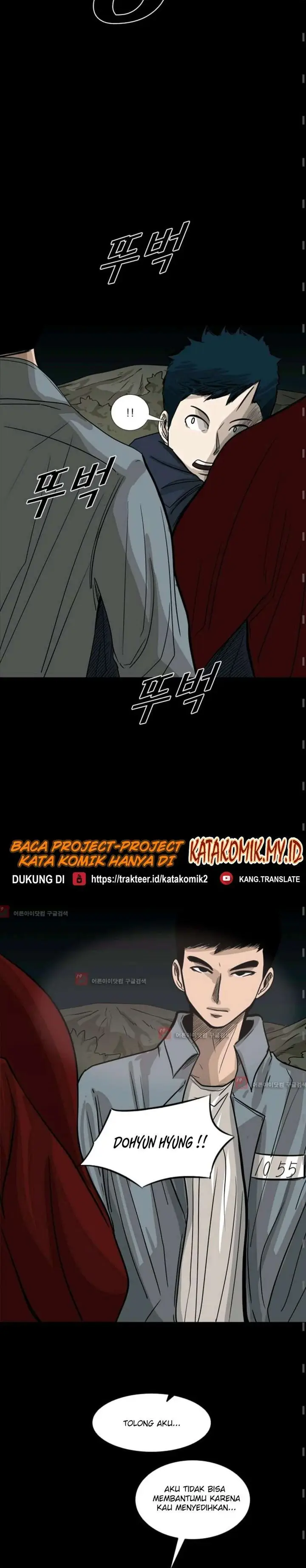 image-komik-shark-chapter-56-7/42