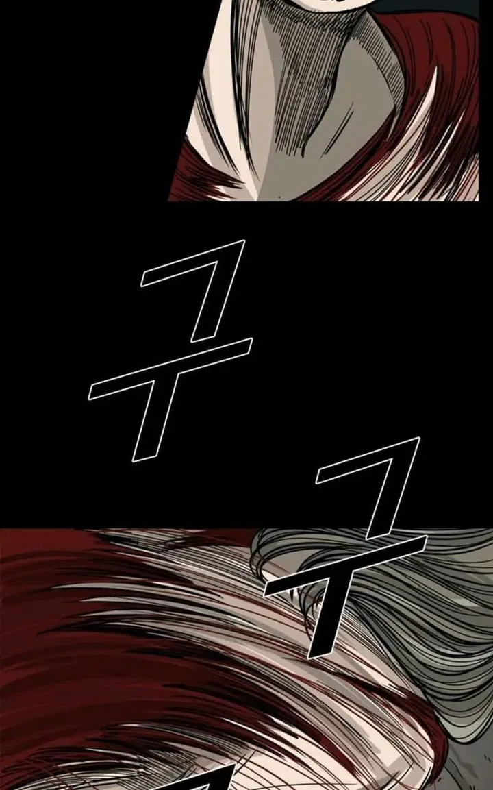 image-komik-shark-chapter-56-12/42