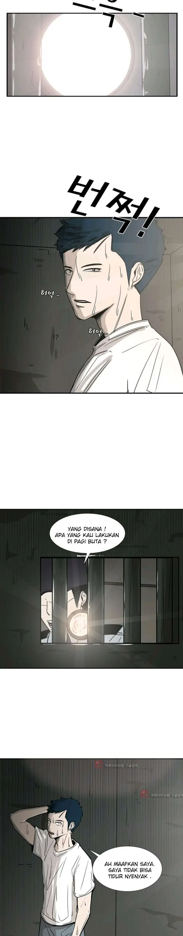 image-komik-shark-chapter-56-31/42