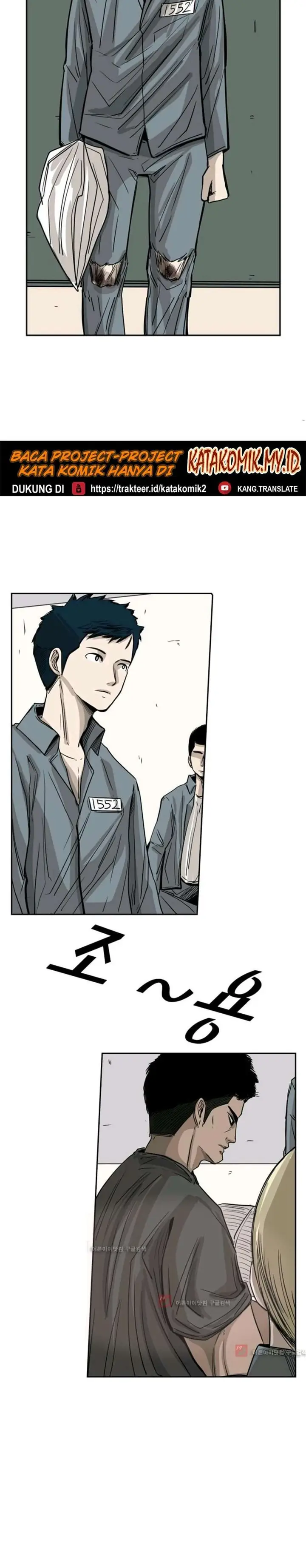 image-komik-shark-chapter-57-15/51