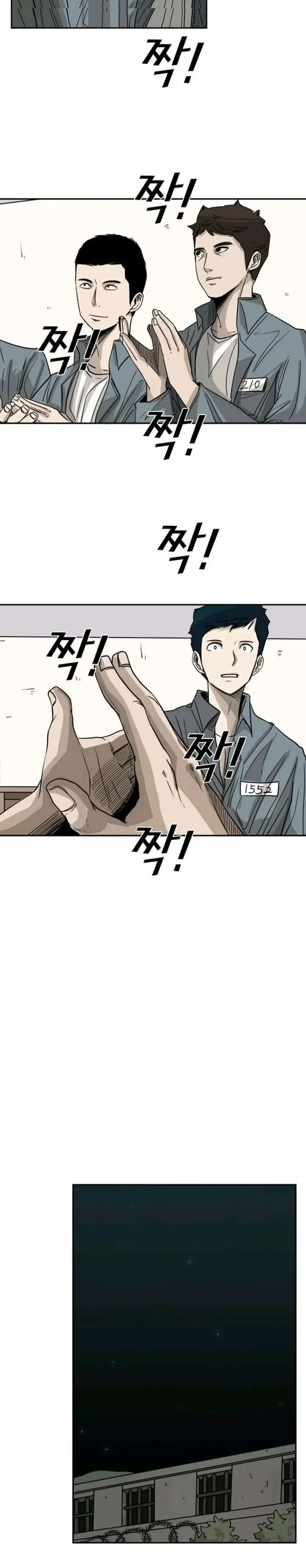 image-komik-shark-chapter-57-25/51