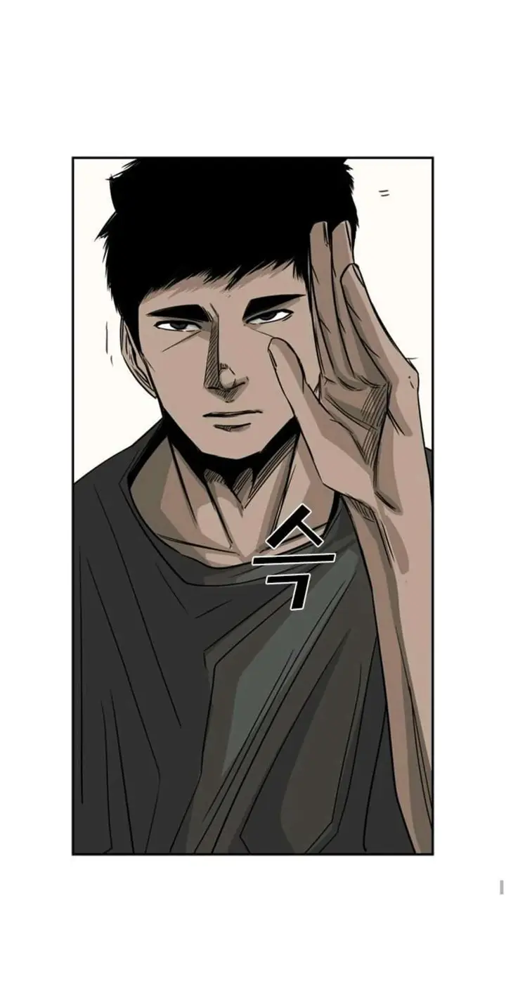 image-komik-shark-chapter-57-40/51