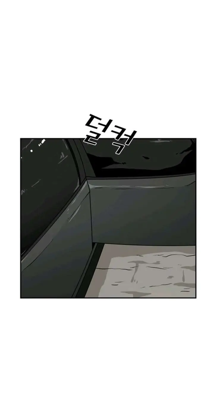 image-komik-shark-chapter-57-44/51
