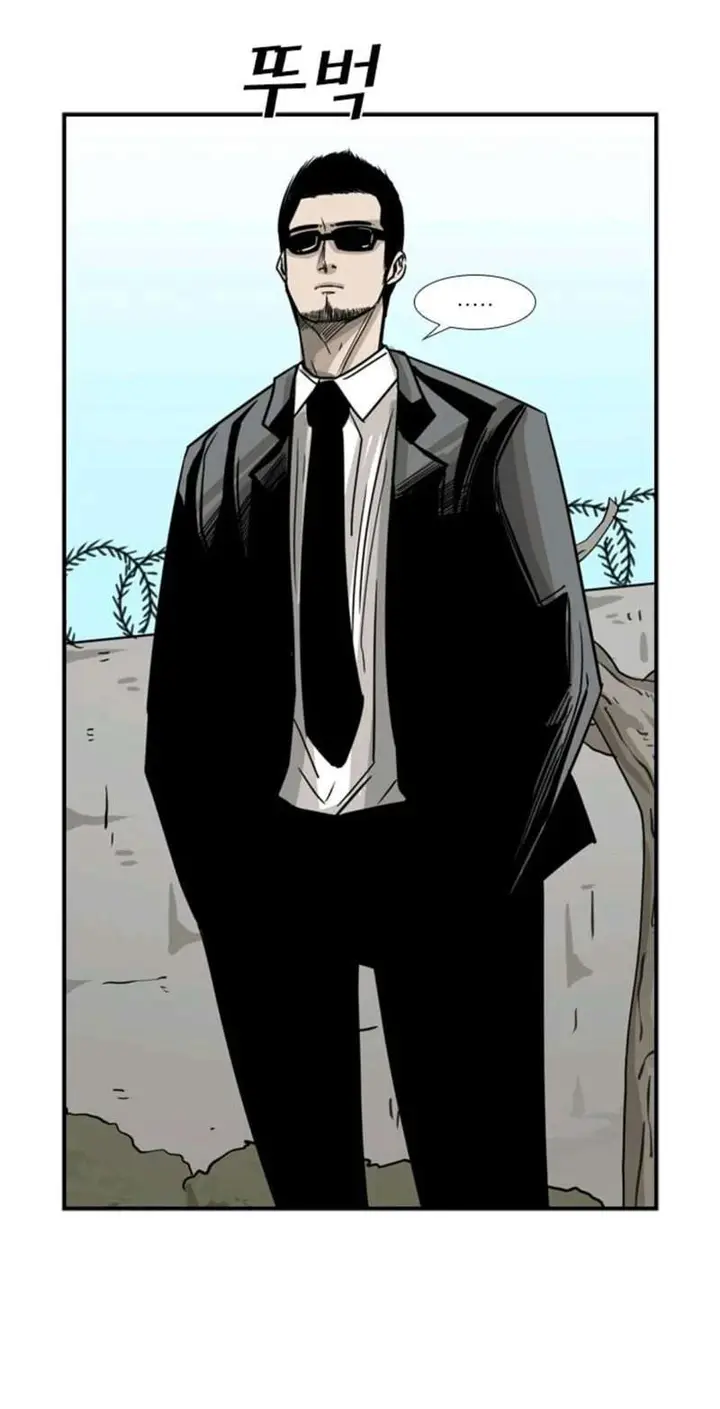 image-komik-shark-chapter-57-48/51