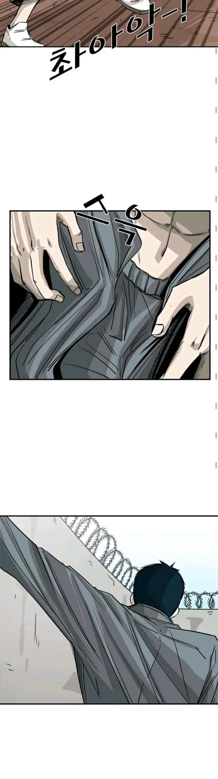 image-komik-shark-chapter-58-6/38