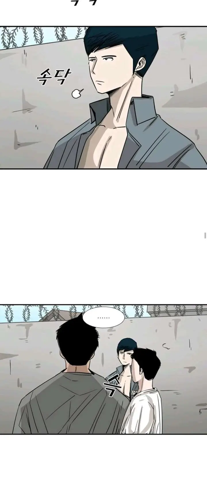 image-komik-shark-chapter-58-12/38