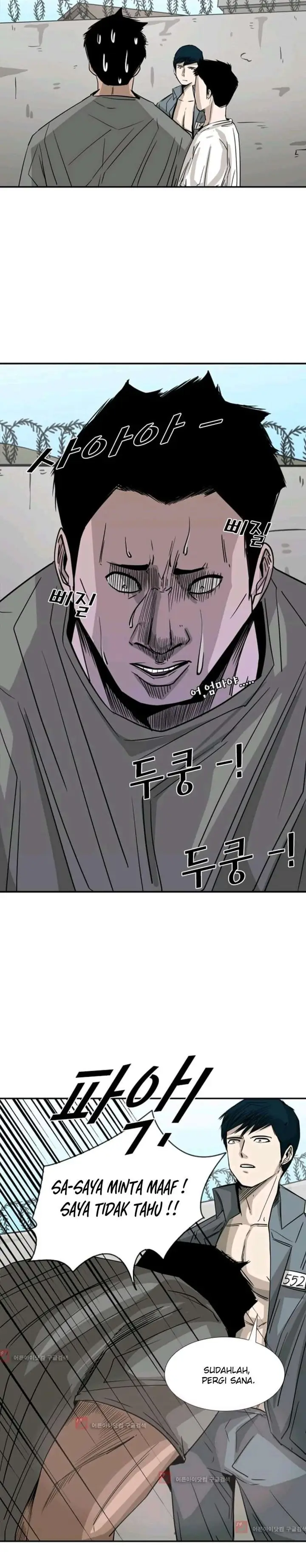 image-komik-shark-chapter-58-13/38