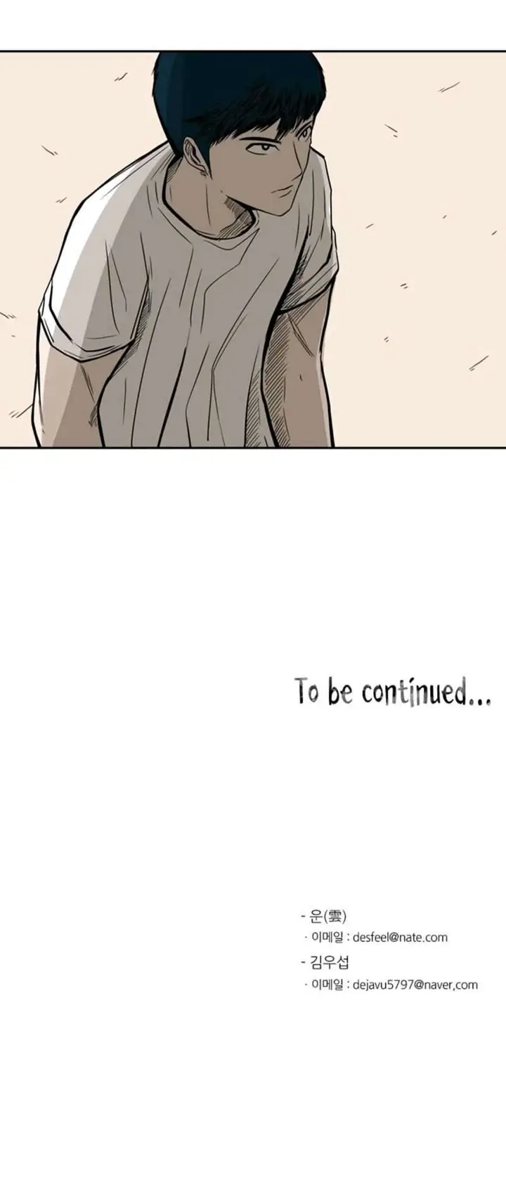 image-komik-shark-chapter-58-36/38