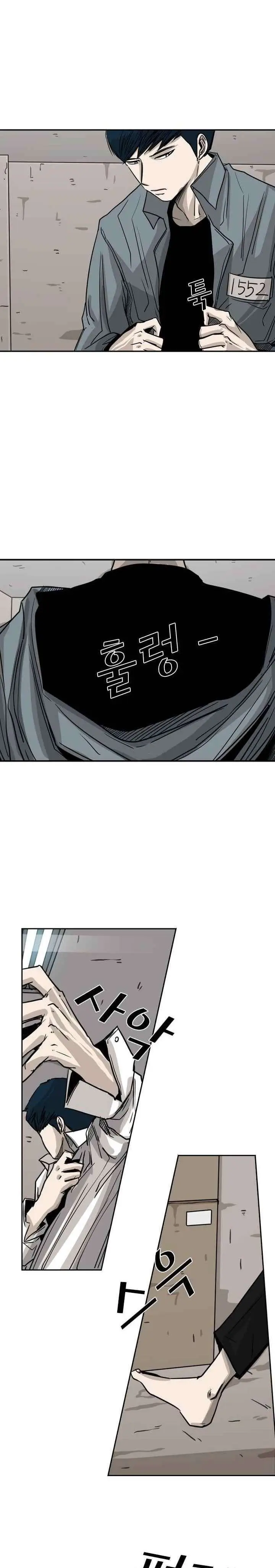 image-komik-shark-chapter-60-20/31