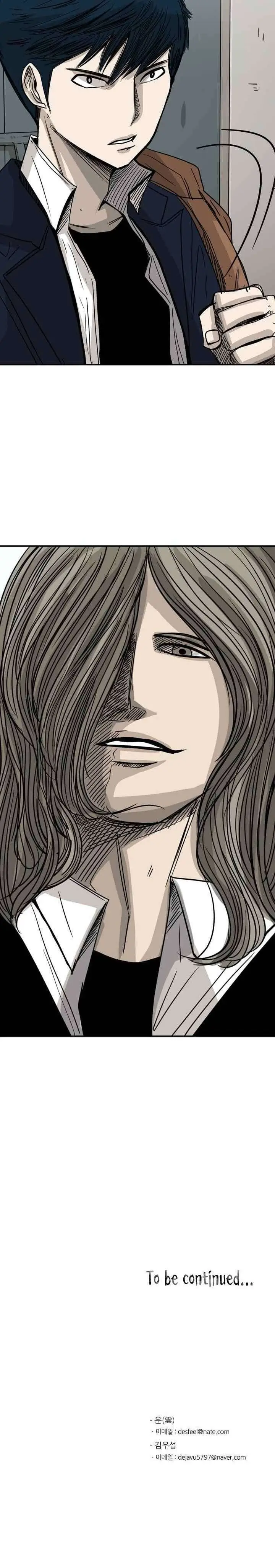 image-komik-shark-chapter-60-28/31